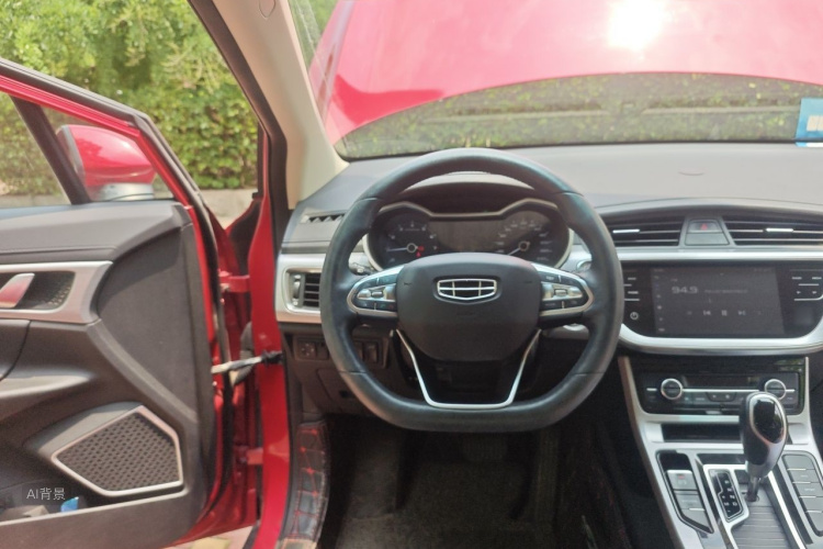GEELY Emgrand GS 2020 #12 GEELY Emgrand GS 2020 car image #12