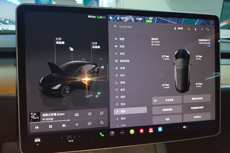 Tesla Model 3 2023 #13 Tesla Model 3 2023 صورة سيارة #13