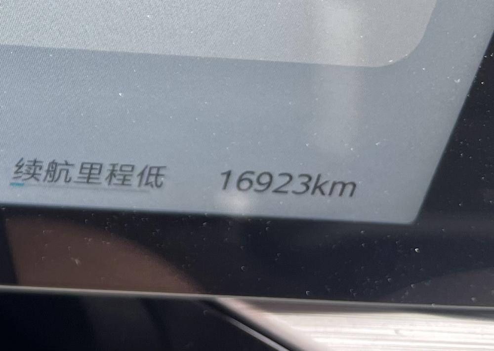 MG 5 Scorpio 2022 car image #7