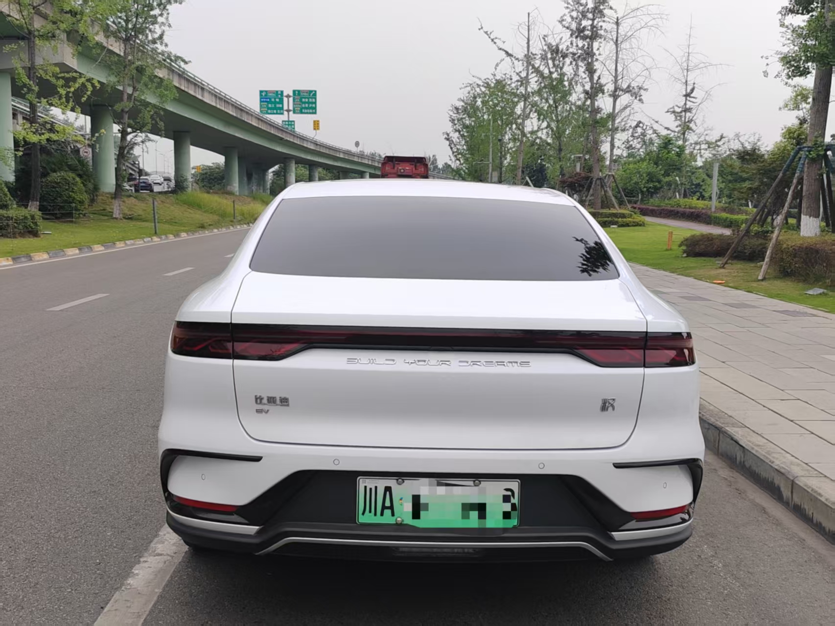 BYD Han 2023 #7 BYD Han 2023 car image #7