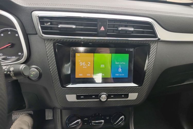 MG ZS 2017 #13 MG ZS 2017 car image #13