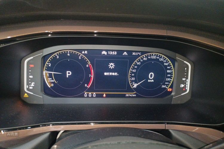 Volkswagen Tharu 2022 car image #13
