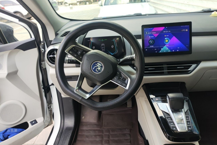 BYD Yuan Pro 2021 #12 BYD Yuan Pro 2021 immagine di auto #12