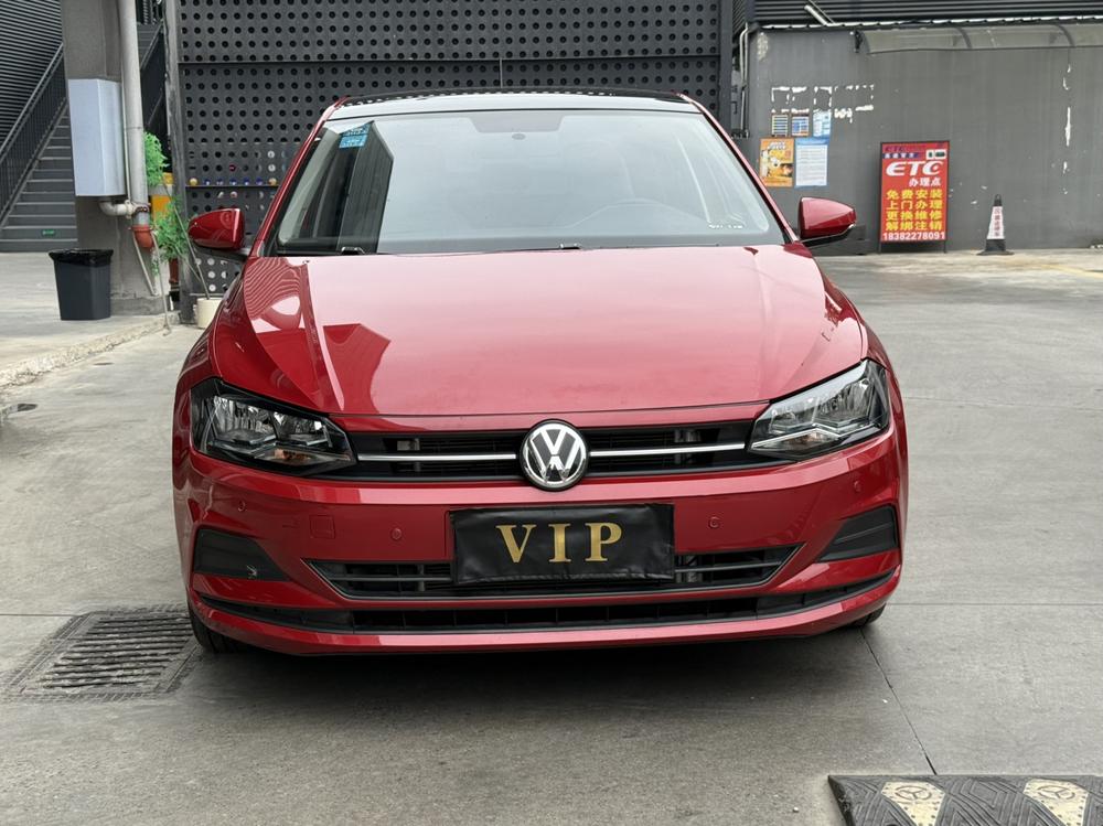 Volkswagen Polo 2020 car image #2