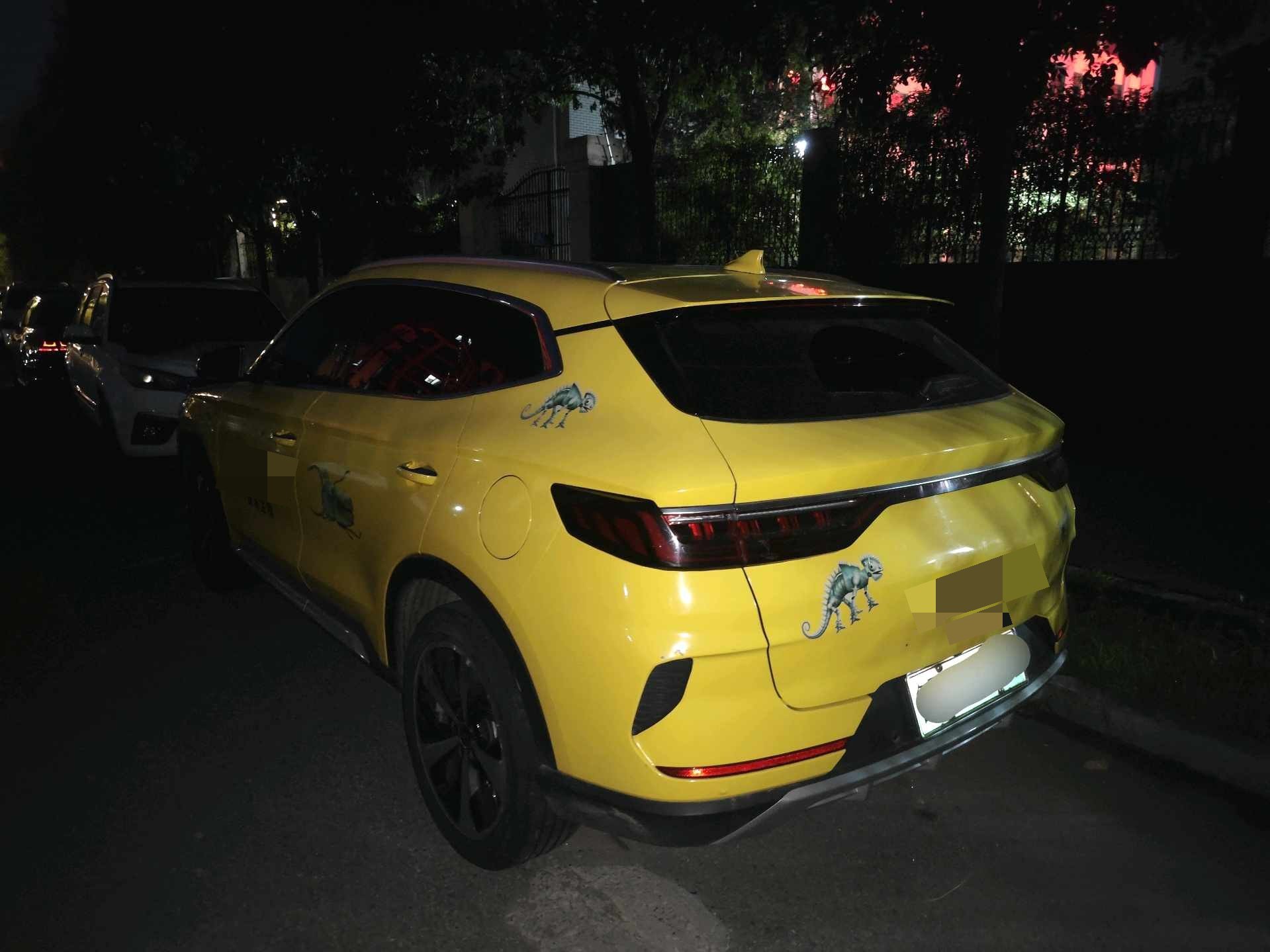 BYD Song Plus New Energy 2022 #8 BYD Song Plus New Energy 2022 car image #8