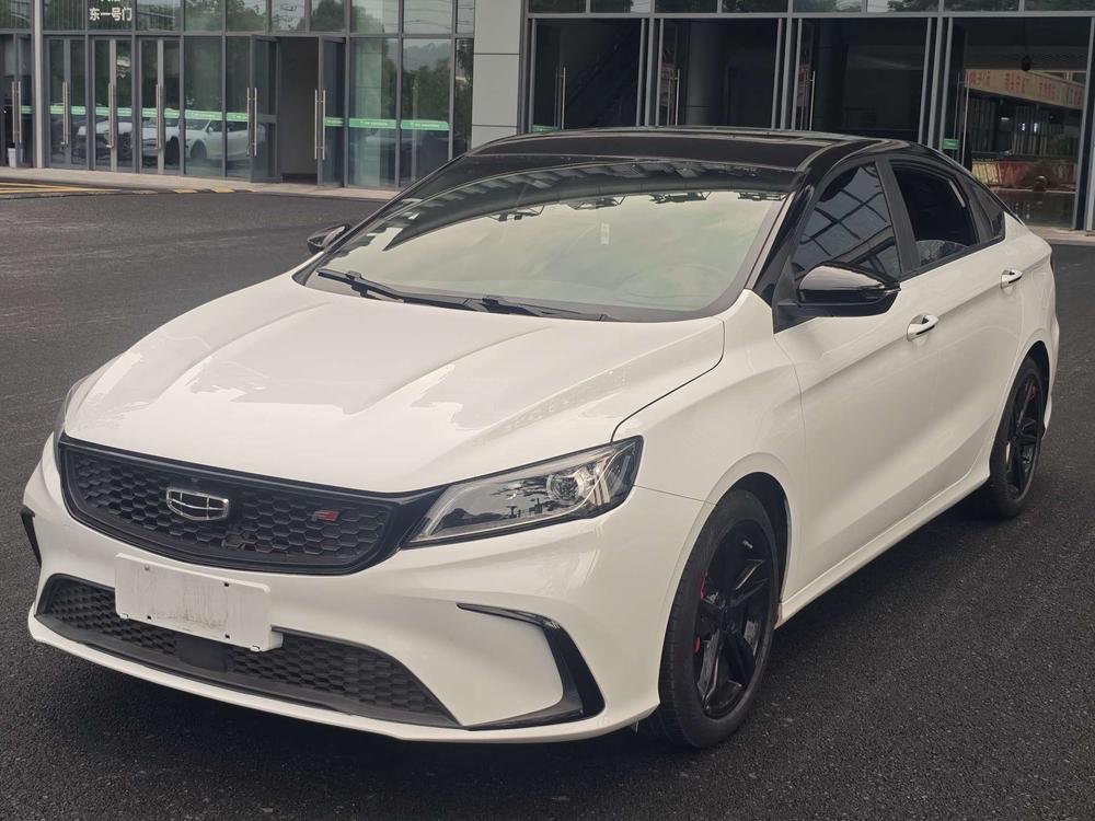 GEELY Binray 2020 GEELY Binray 2020 car image