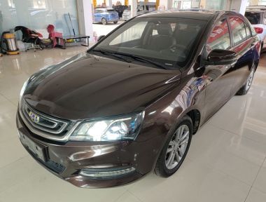 GEELY Emgrand 2018 GEELY Emgrand 2018 car image