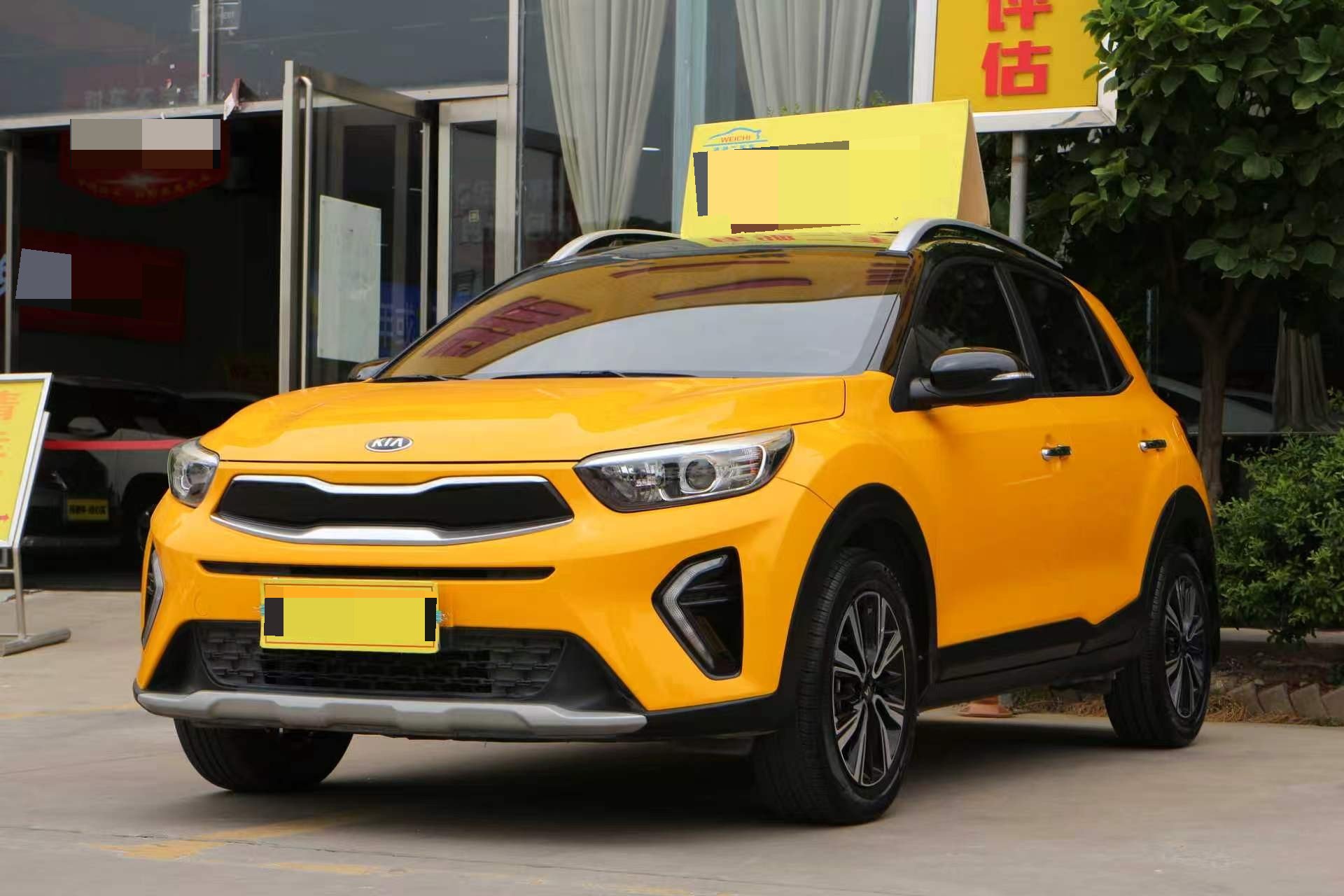 Kia KX1 2019 Kia KX1 2019 car image