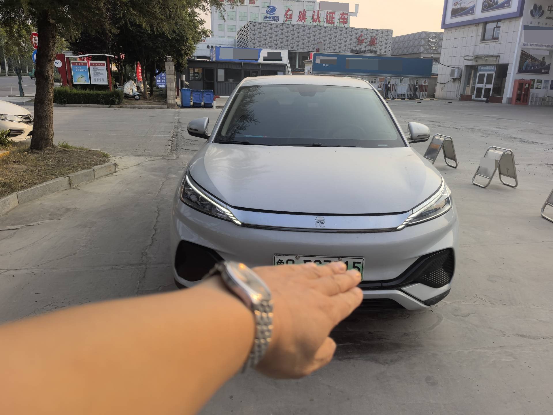 BYD Yuan Plus 2023 изображение автомобиля #4