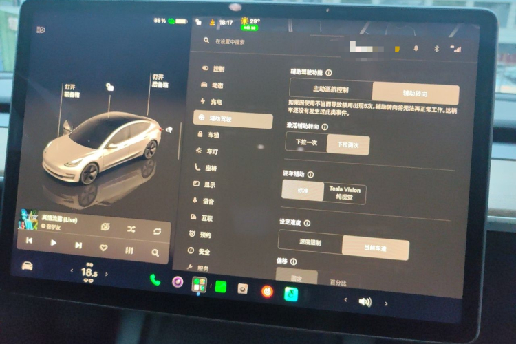 Tesla Model 3 2022 #22 Tesla Model 3 2022 car image #22