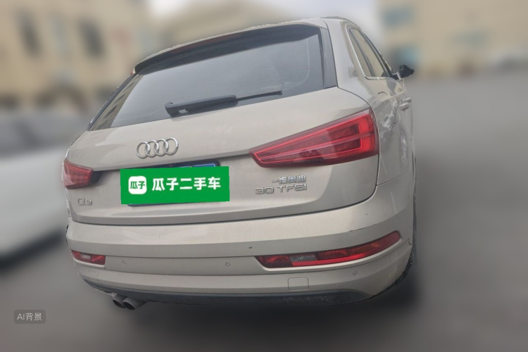 Audi Q3 2017 #6 Audi Q3 2017 image de voiture #6