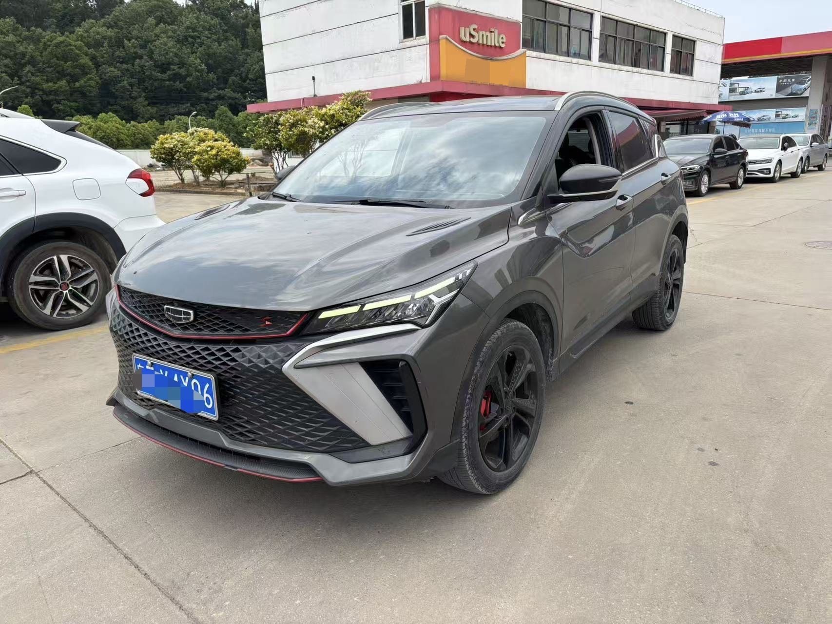 GEELY Coolray 2022 imagem de carro 