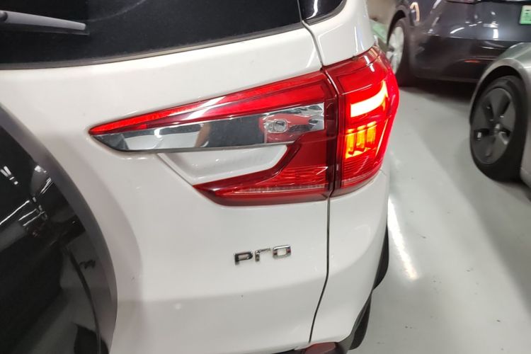 BYD Yuan Pro 2021 #8 BYD Yuan Pro 2021 imagem de carro #8
