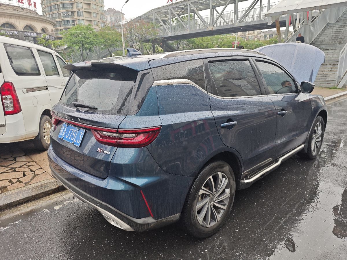 GEELY Vision X6 2021 #9 GEELY Vision X6 2021 car image #9