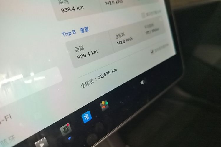 Tesla Model 3 2021 #12 Tesla Model 3 2021 immagine di auto #12