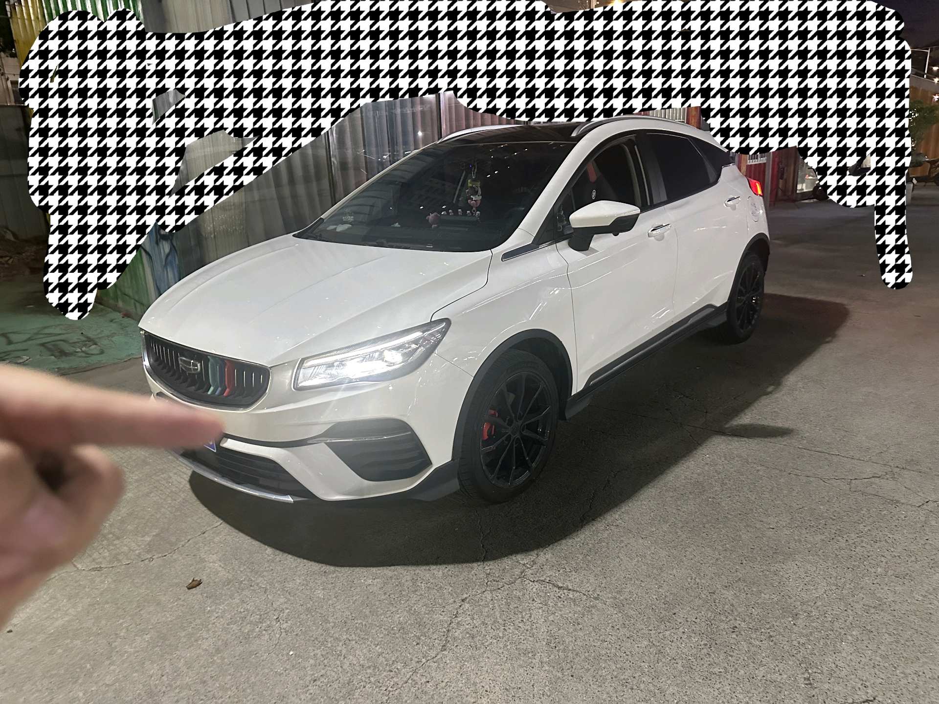GEELY Emgrand S 2021 GEELY Emgrand S 2021 image de voiture