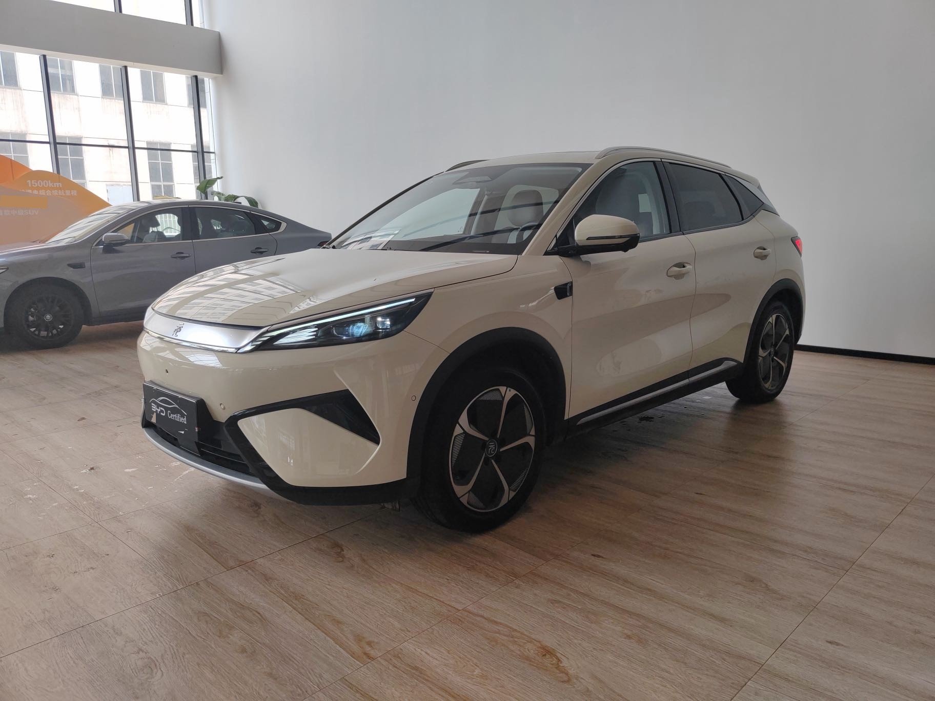 BYD Yuan Plus 2025 BYD Yuan Plus 2025 car image