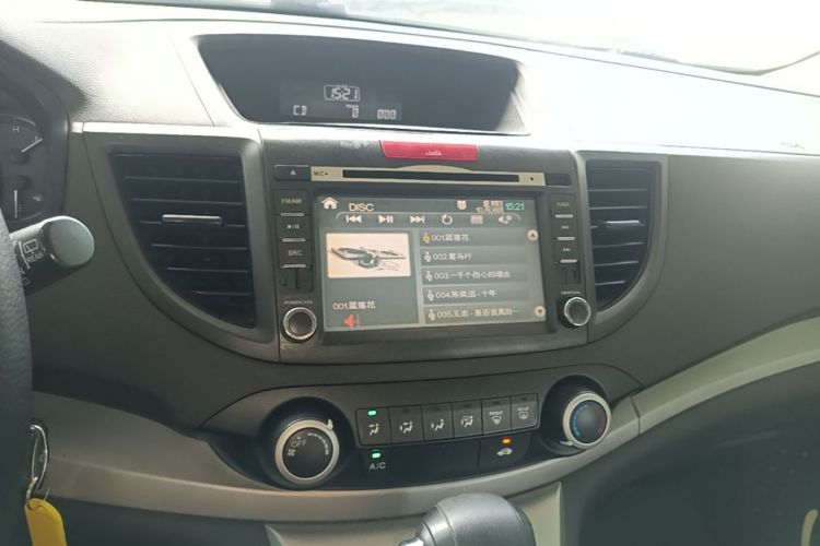 Honda CR-V 2014 #13 Honda CR-V 2014 car image #13