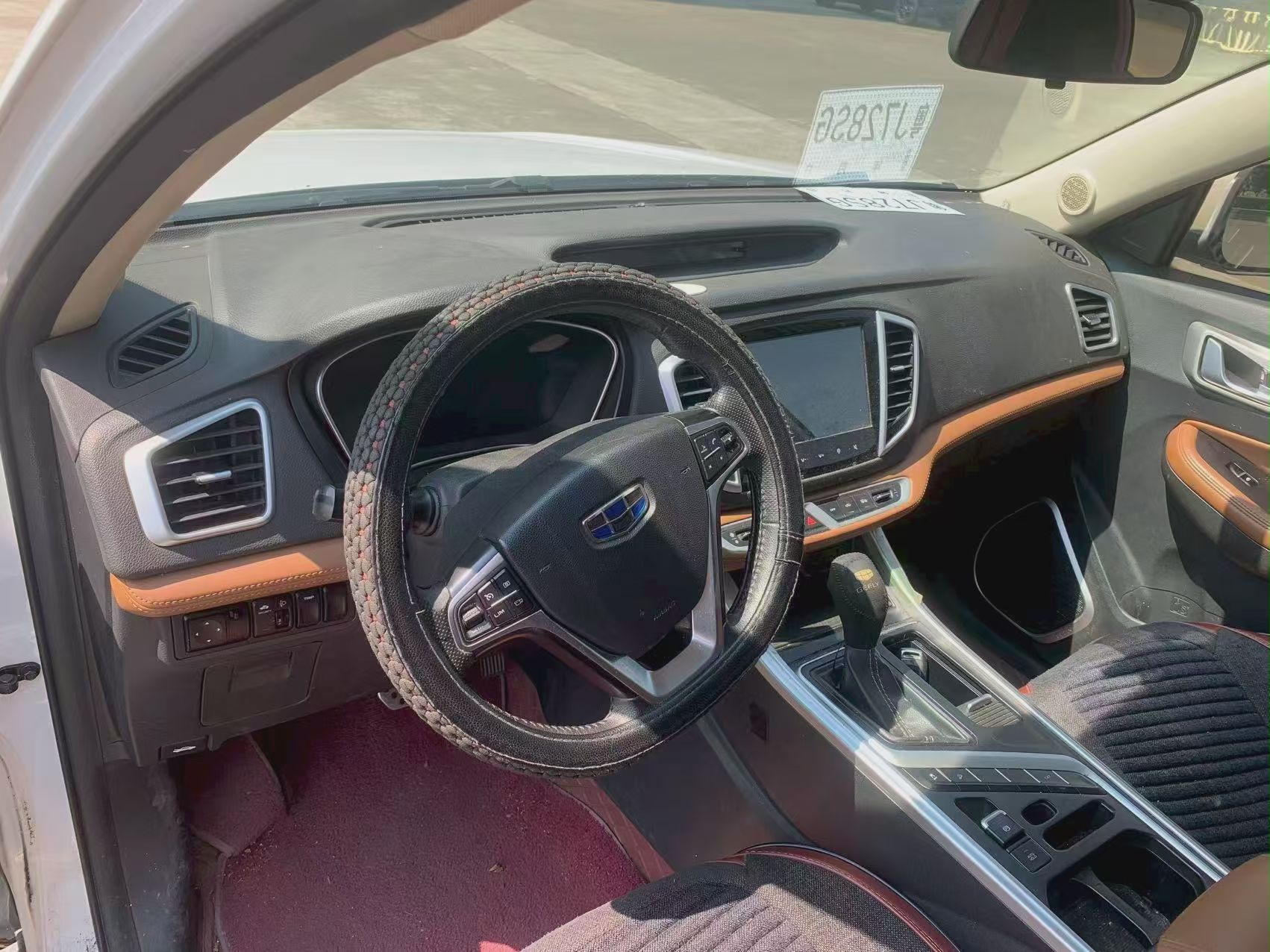 GEELY Vision X6 2018 #5 GEELY Vision X6 2018 car image #5