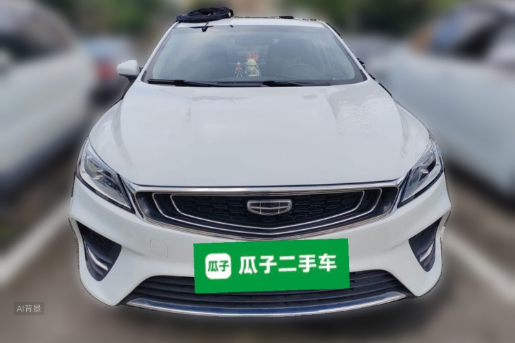 GEELY Binray 2020 #3 GEELY Binray 2020 car image #3