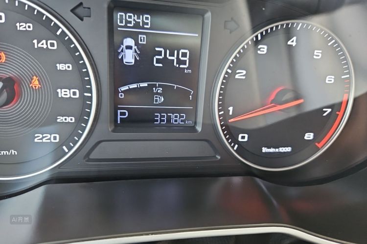 MG ZS 2019 #14 MG ZS 2019 car image #14