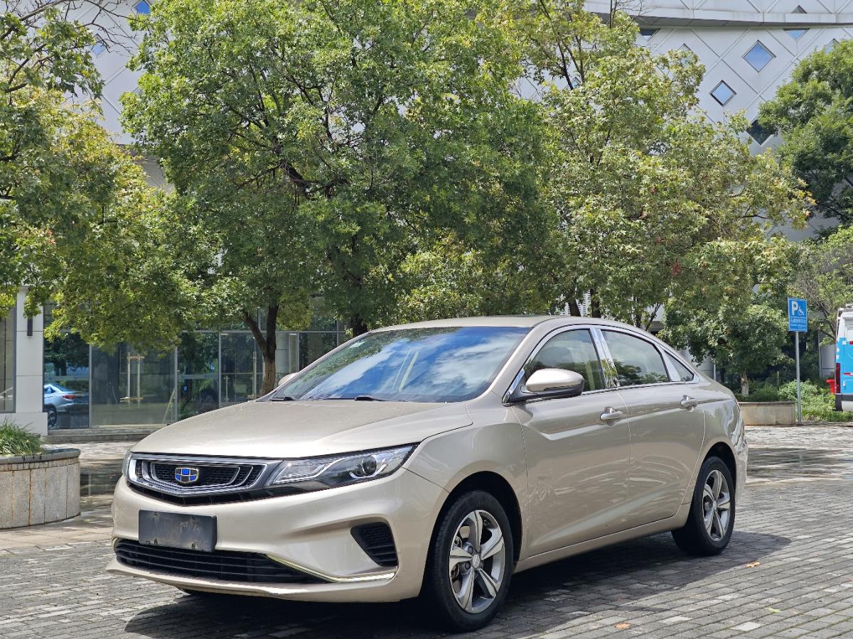 GEELY Emgrand GL 2018 GEELY Emgrand GL 2018 car image