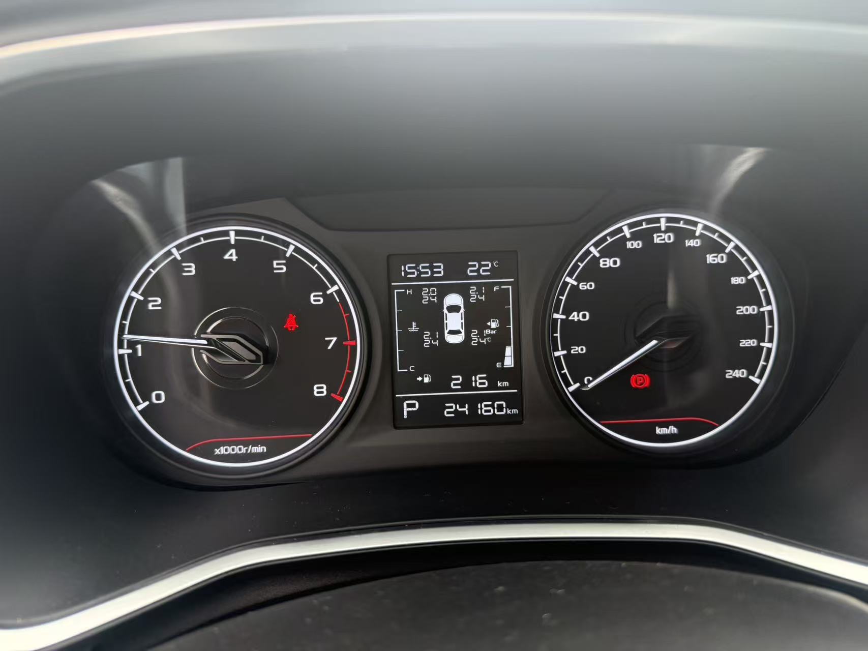 GEELY Emgrand S 2024 #9 GEELY Emgrand S 2024 car image #9