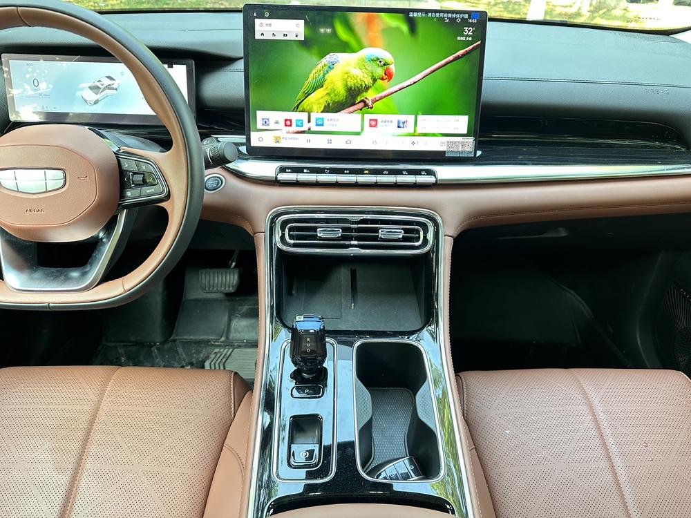 GEELY Emgrand 2025 car image #9