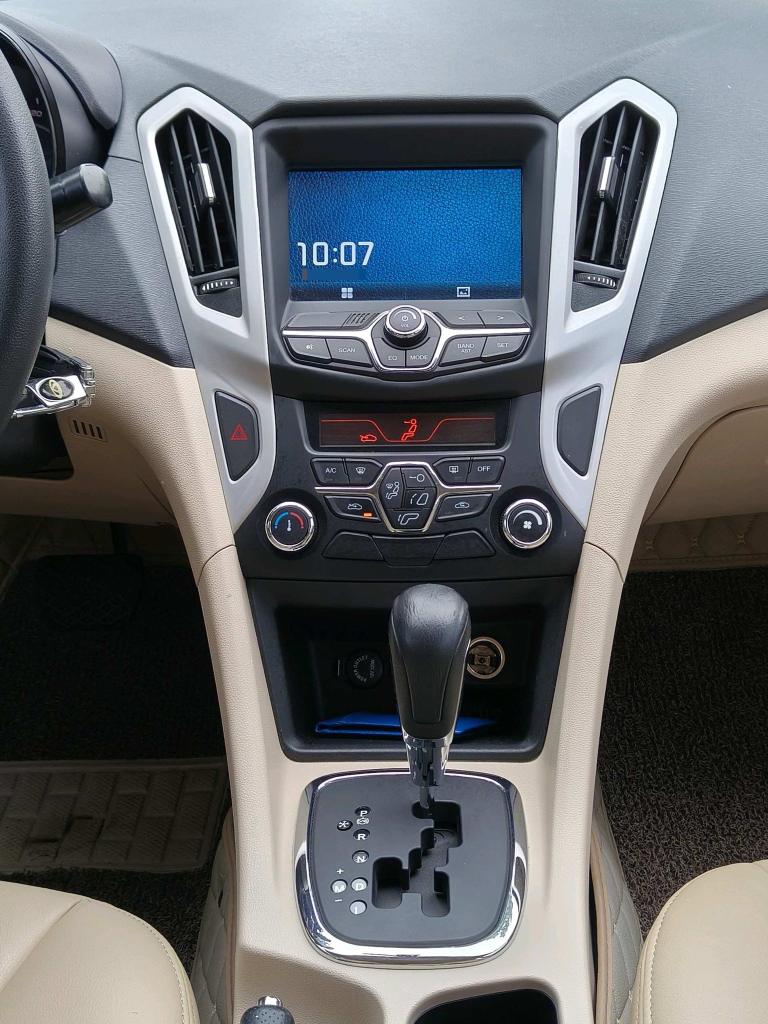 Chery Arrizo 7 2016 #15 Chery Arrizo 7 2016 صورة سيارة #15