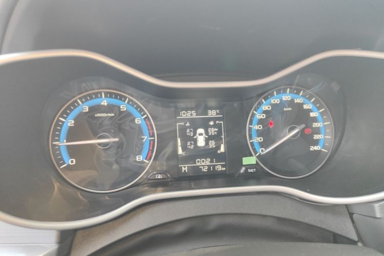 GEELY Emgrand 2021 #12 GEELY Emgrand 2021 car image #12