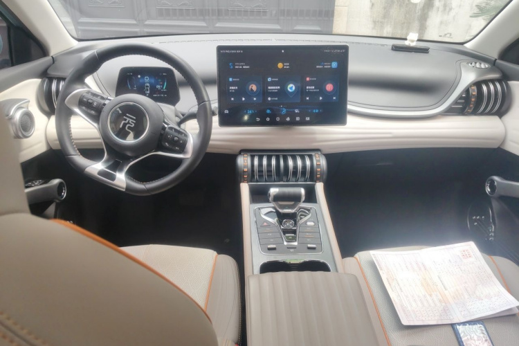 BYD Yuan Plus 2024 car image #7