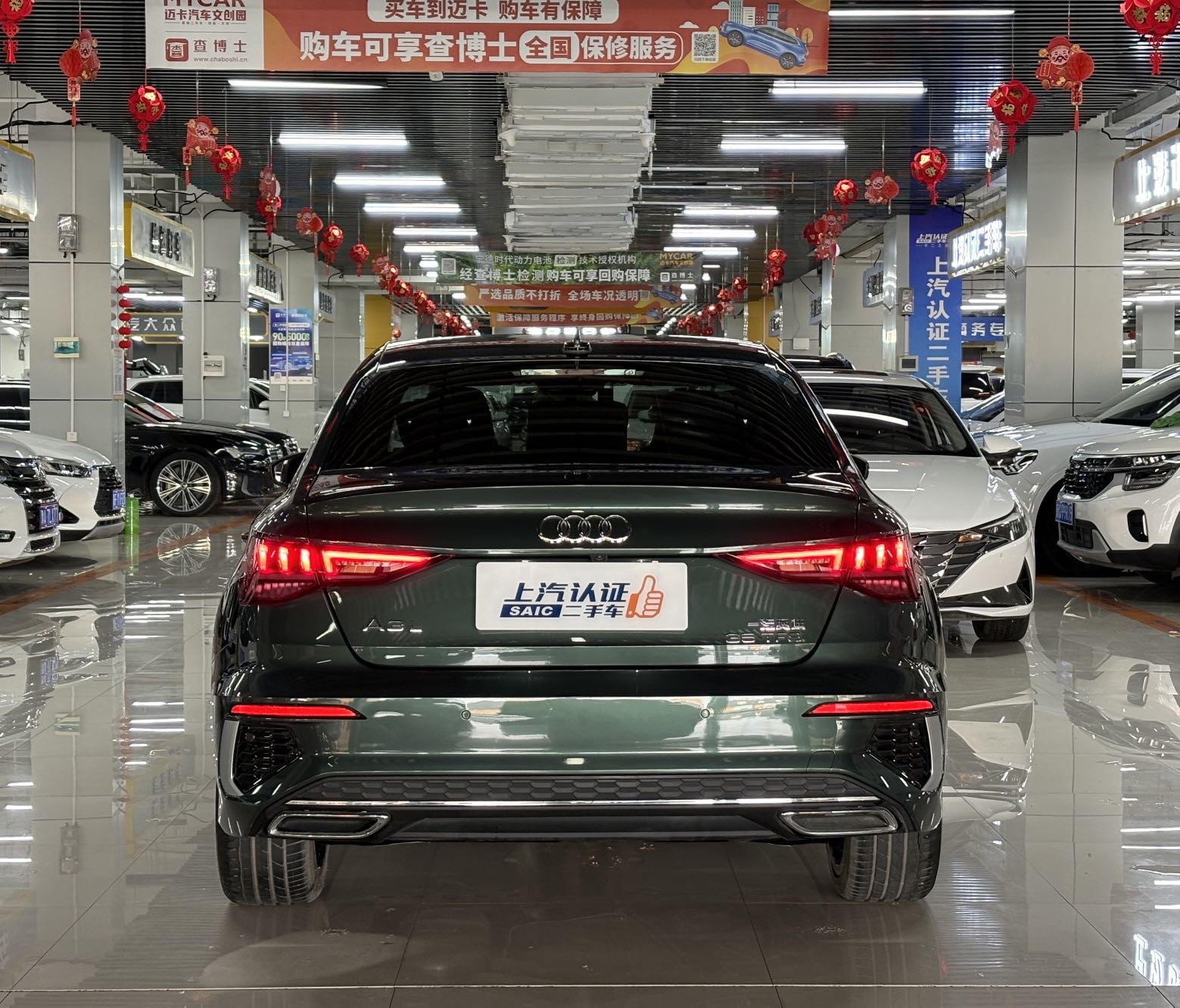 Audi A3 2023 car image #7