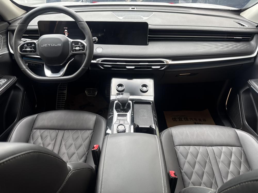 Jetour X70 PLUS 2023 #7 Jetour X70 PLUS 2023 car image #7