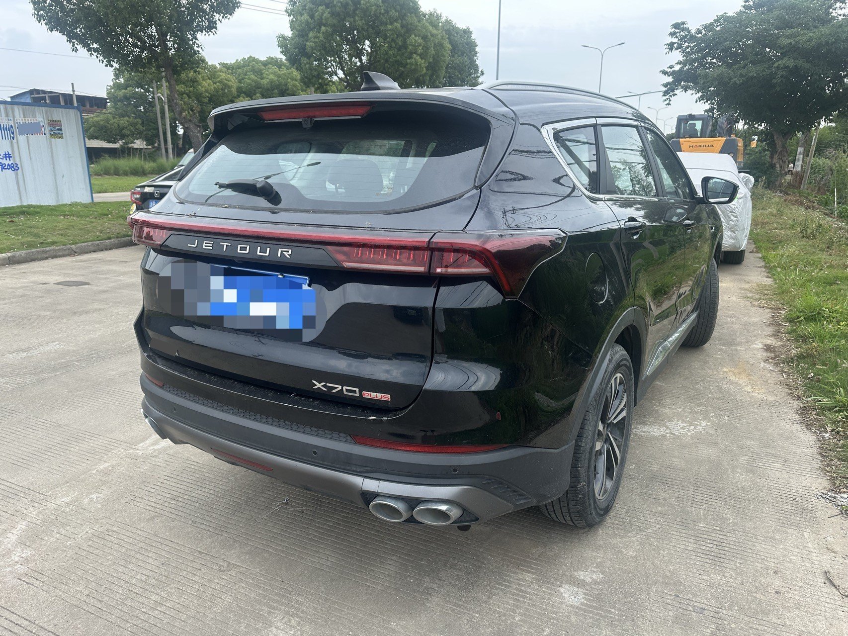 Jetour X70 PLUS 2022 image de voiture #7