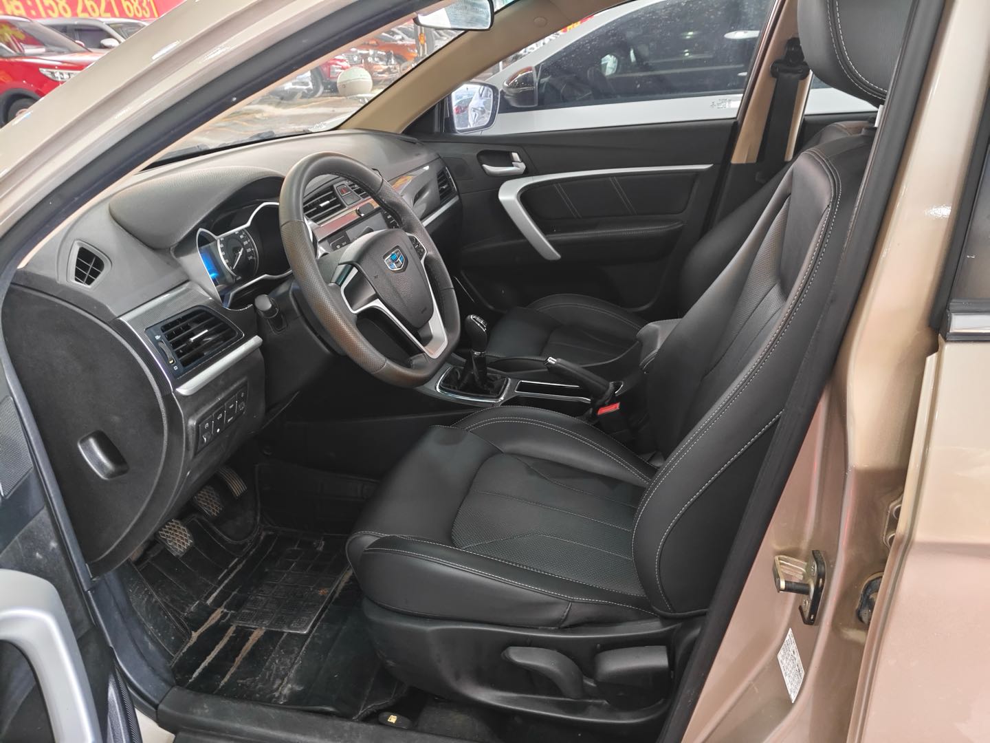 GEELY Emgrand 2017 #4 GEELY Emgrand 2017 car image #4
