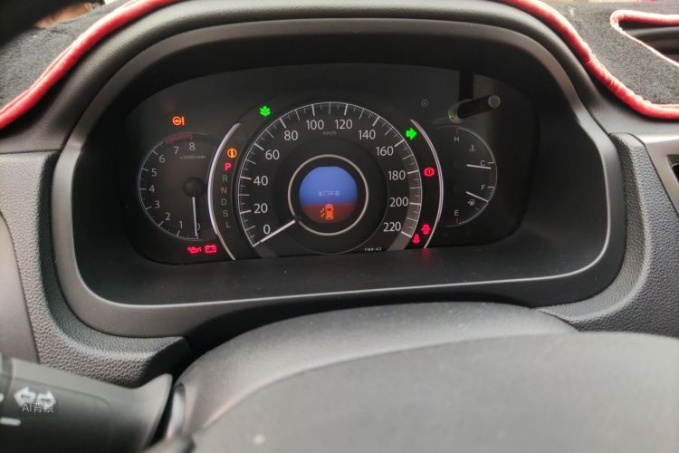 Honda CR-V 2015 #13 Honda CR-V 2015 car image #13