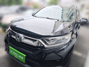 Honda CR-V 2019 Honda CR-V 2019 car image