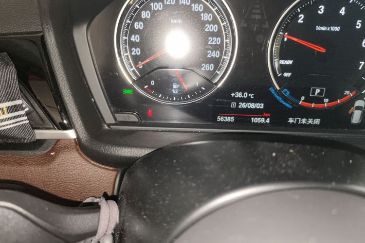 BMW X1 2020 immagine di auto #8