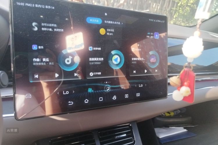 BYD Han 2021 immagine di auto #15