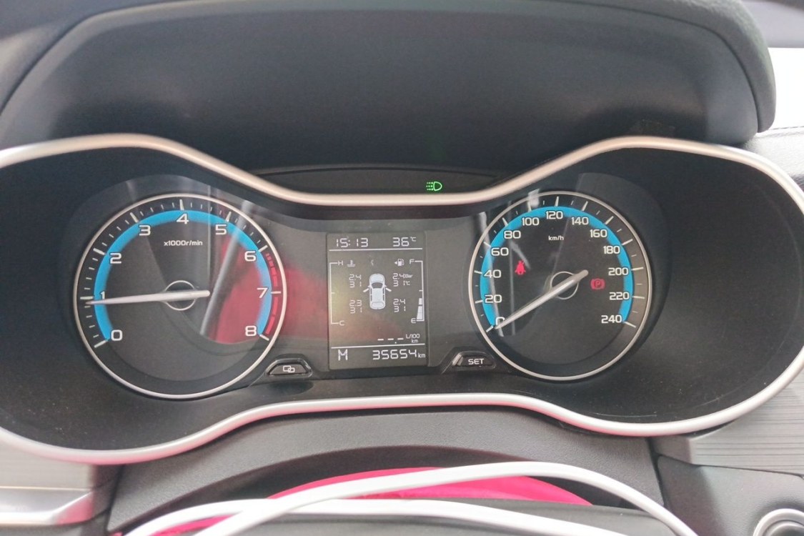 GEELY Emgrand 2020 car image #27