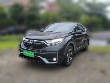 Honda CR-V 2022 Honda CR-V 2022 car image