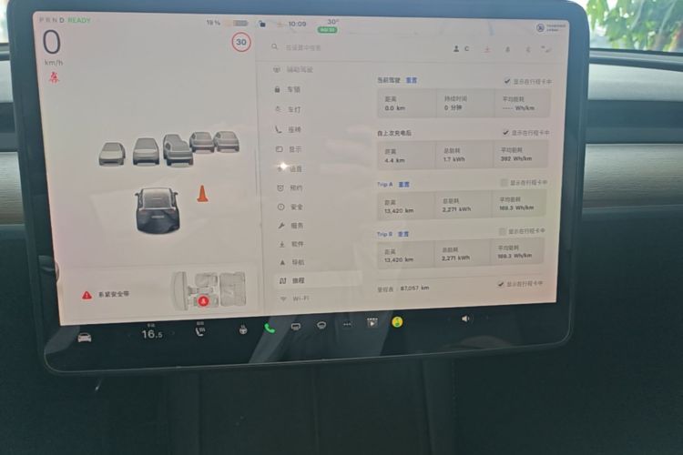 Tesla Model Y 2021 #12 Tesla Model Y 2021 car image #12