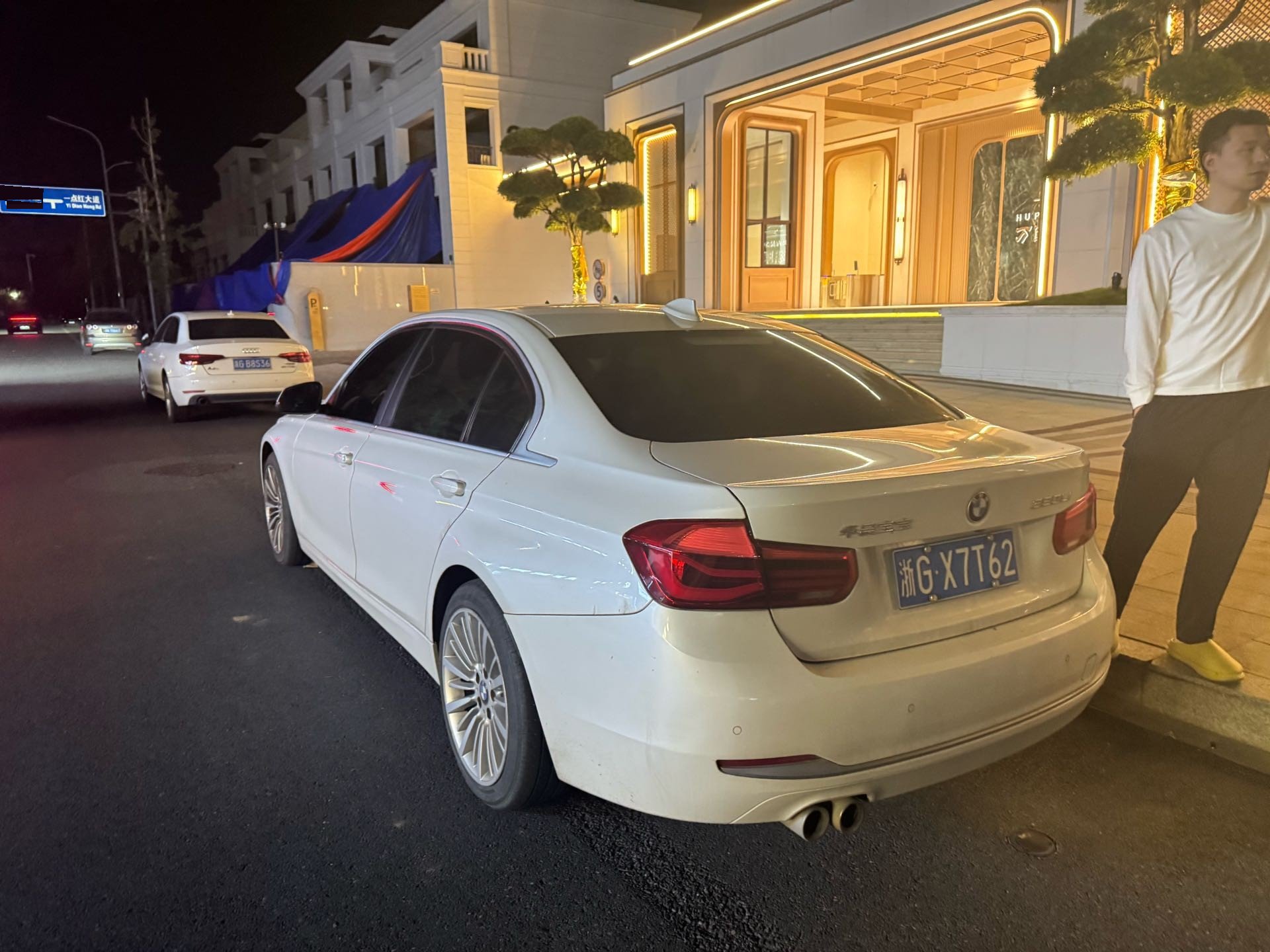 BMW 3 Series 2018 imagem de carro #6