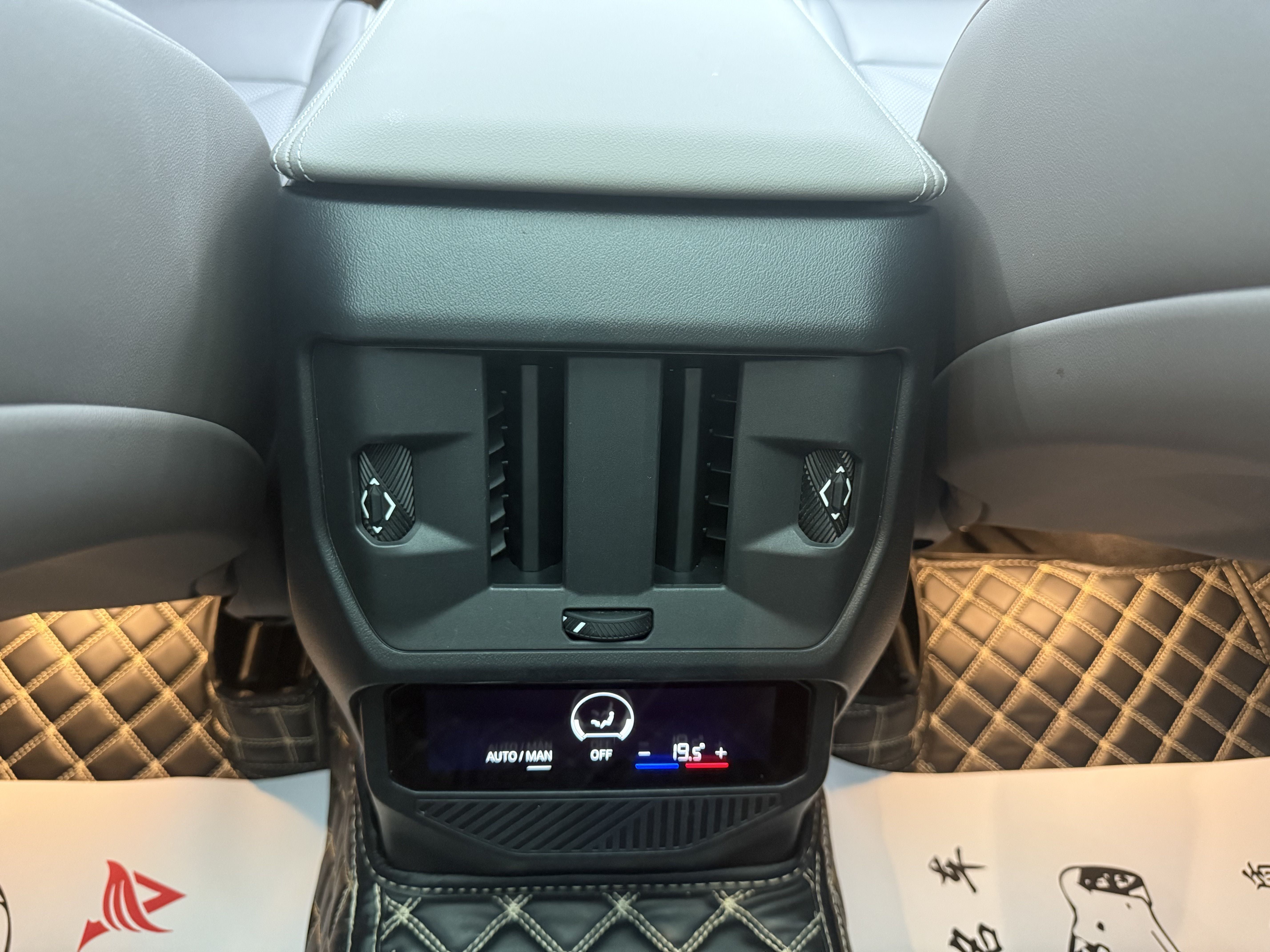 2025 immagine di auto #16
