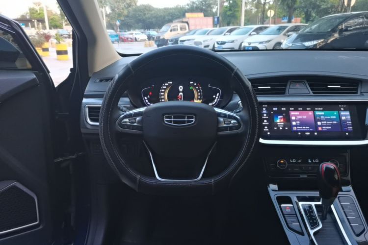 GEELY Emgrand GS 2020 imagen de coche #11