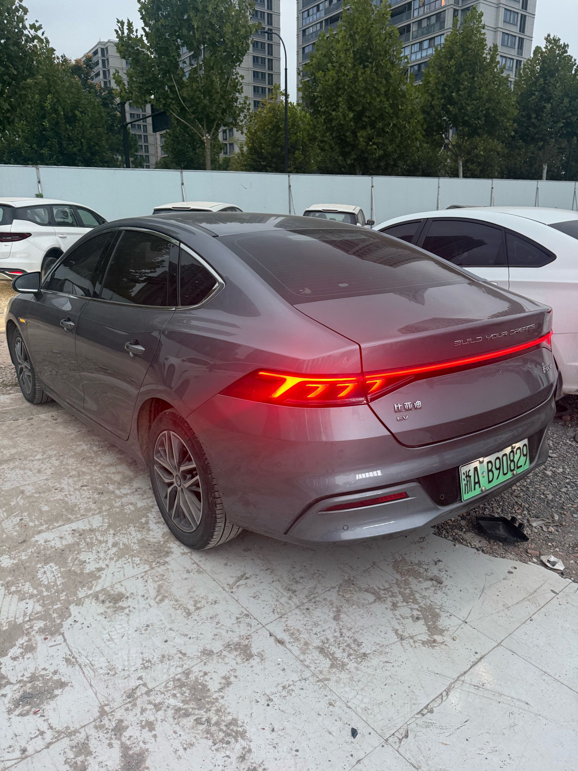 BYD Qin Plus 2023 #7 BYD Qin Plus 2023 imagen de coche #7