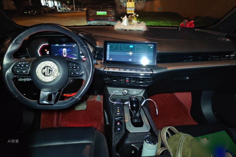 MG 5 2020 #11 MG 5 2020 imagen de coche #11
