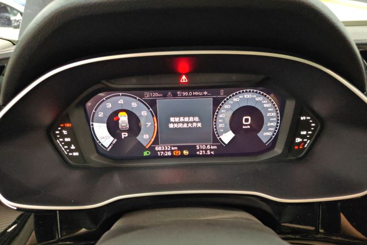 Audi Q3 2021 image de voiture #12