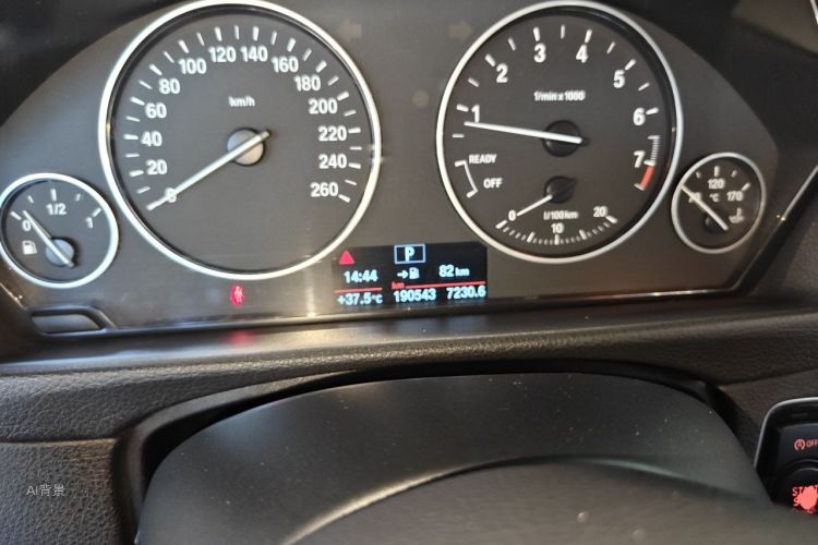 BMW 3 Series 2015 #14 BMW 3 Series 2015 car image #14