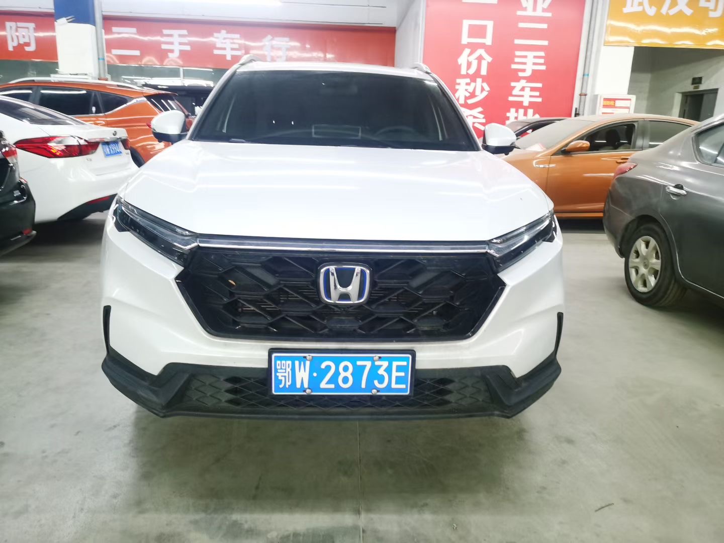 Honda CR-V 2024 car image #4